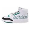 adidas Tenisky Drop Step High 'White Hazy Green' FZ0226