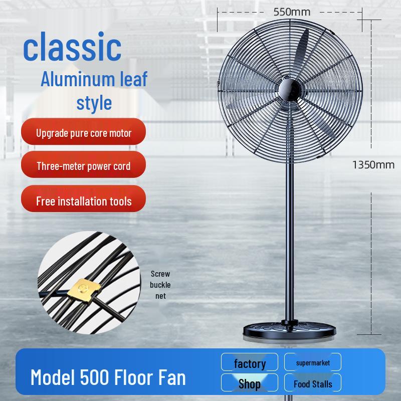 Industrial Floor & Wall-Mounted Fan - Large, Powerful Workshop Fan