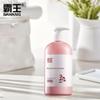 Bawang Deep Nourishing Anti-Hair Loss Shampoo 480g