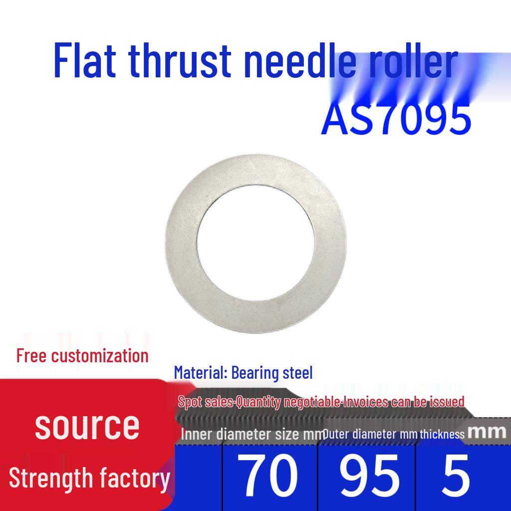 Flat Thrust Needle Roller Bearing: AXK0414, AXK0515, AXK0614, AXK0619, AXK0821, AXK1024, AXK1226 + 2AS