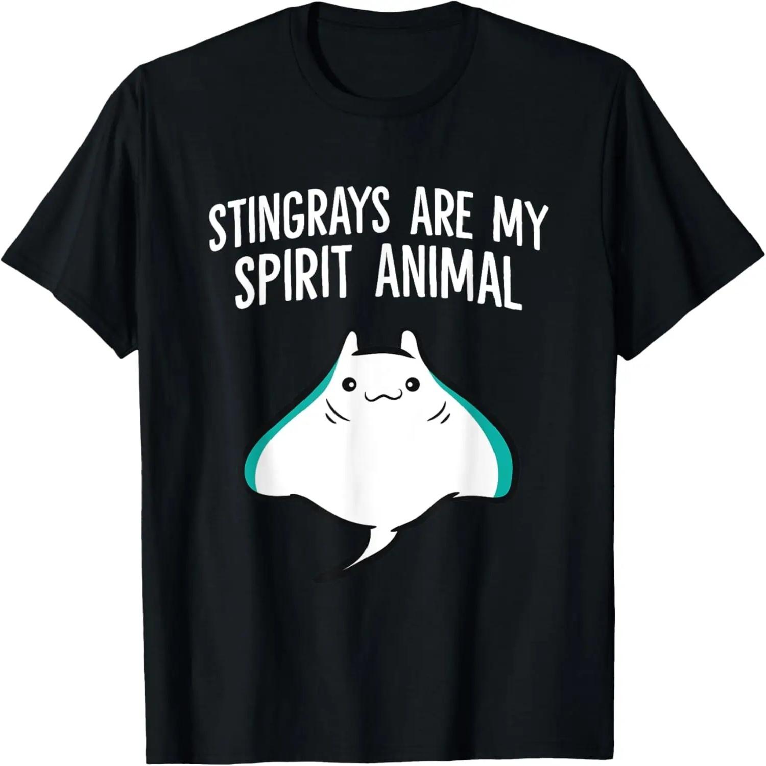 Today s Agenda_ Let The Dog In Let The Dog Out Funny T-Shirt T-Shirt S