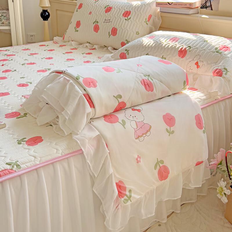 

LISM Ice Silk Latex Summer Quilt with Cooling Mat & Pillowcases