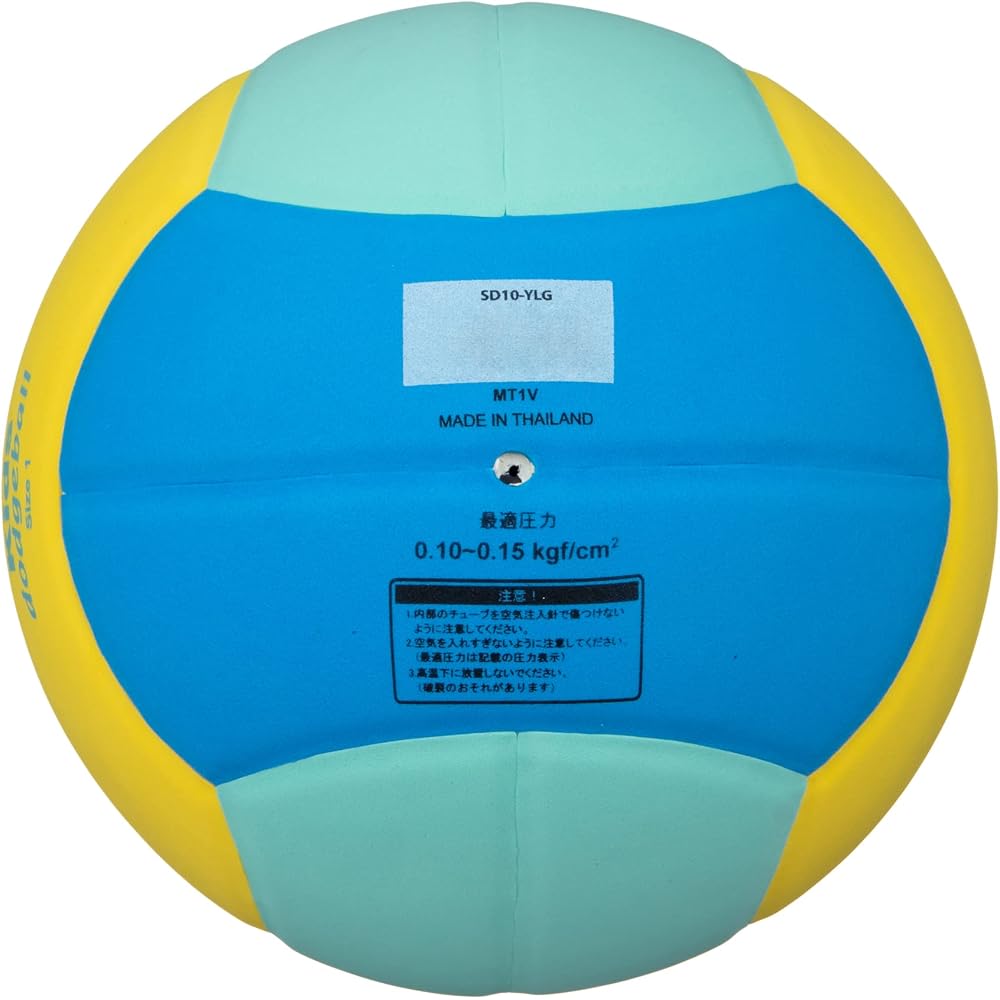 MIKASA Smile Dodgeball Size 1 150g Yellow/Blue/Green Recommended Pressure 0.10-0.15 kgf/cm²