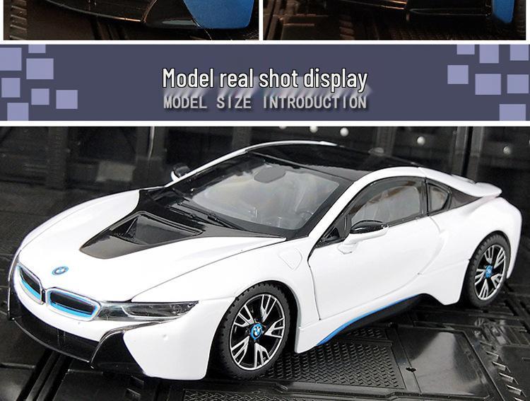 Xinghui 1:24 Alloy Simulation I8 New Energy Sports Car Model Toy