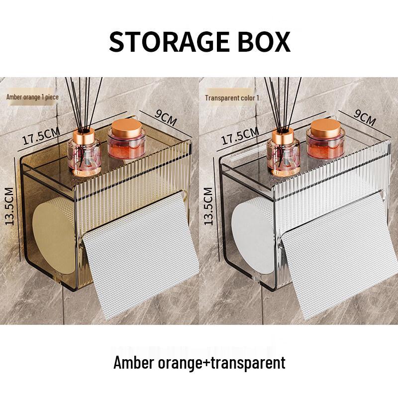 LIEI Wall-mounted Punch-Free Tissue Box