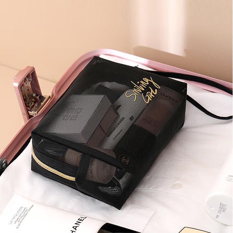 Lohas Travel Portable Cosmetic & Toiletry Bag