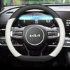 Kia Sportage Steering Wheel Cover Ultra-thin Non-slip Sweat-proof Odor-free Universal Fit