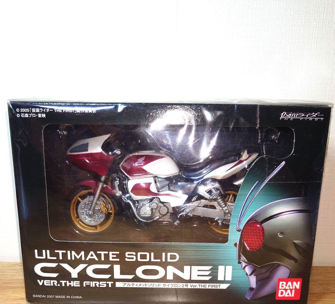 

[USED] Kamen Rider THE FIRST Cyclone No. 2 Ver. THE FIRST