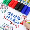 4color Whiteboard Marker With Sponge Eraser,3-6mm Oblique Tib,Safety,Non-Toxic,Office Meeting,Educational Supplies