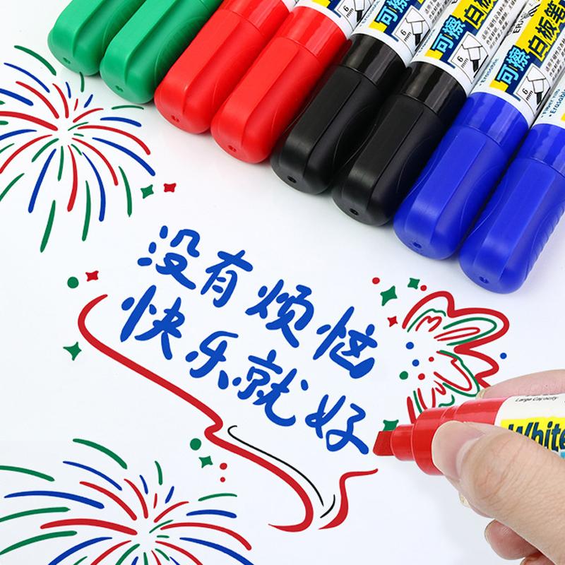 4color Whiteboard Marker With Sponge Eraser,3-6mm Oblique Tib,Safety,Non-Toxic,Office Meeting,Educational Supplies