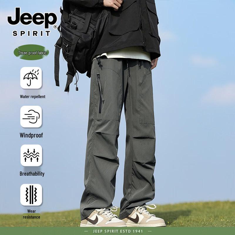 JEEP Men's Loose Autumn/Winter Cargo Pants