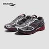 Saucony Unisex PROGRID GUIDE 7 Retro Casual Shoes