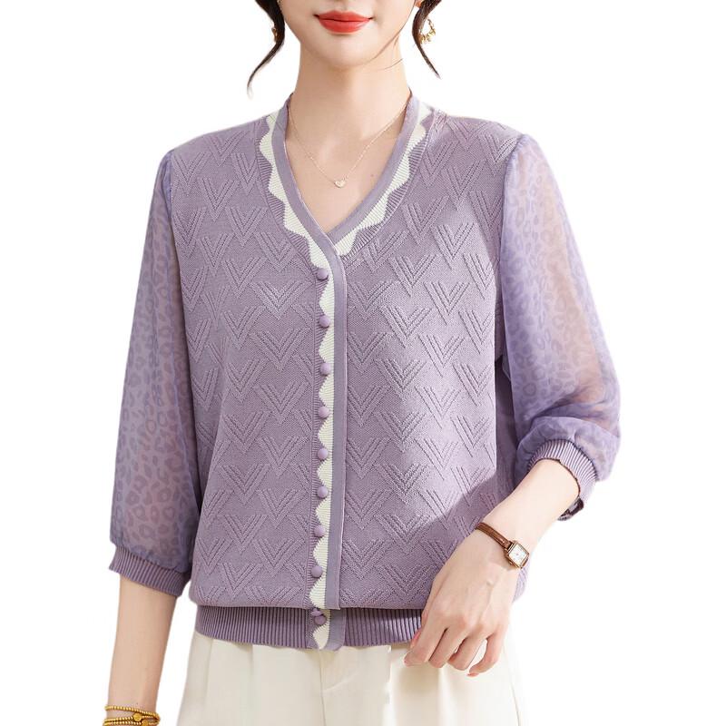 Yalu Women's V-Neck Ice Silk Knit Top