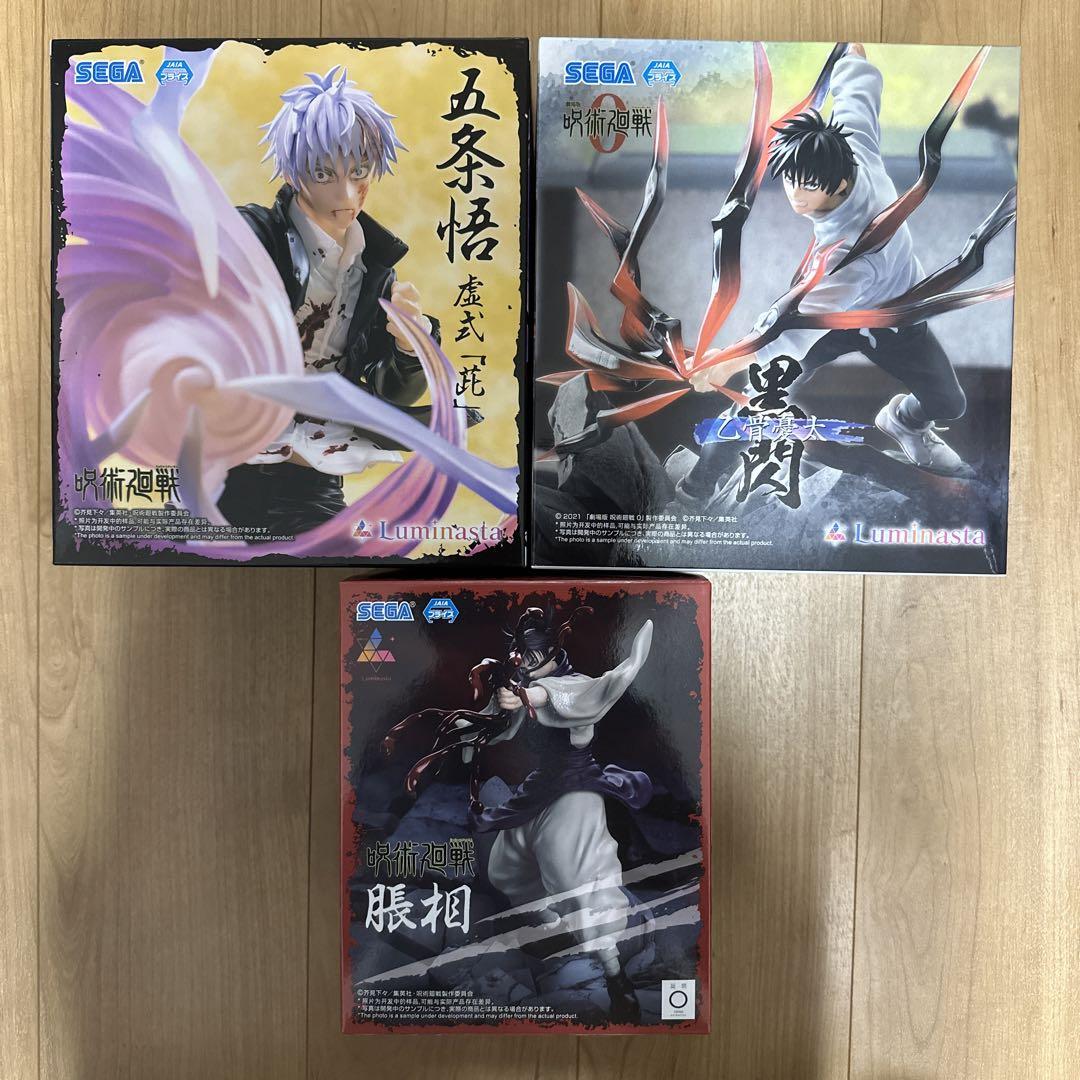 

[Б/У] Фигурки Jujutsu Kaisen Годжо Сатору, Оккоцу Юта, Чосо Luminasta