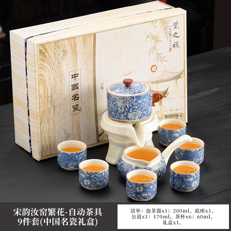 Home Office Kung Fu Teegeschirr Ru-Ofen Panda Fauler Stein Mahlen Teegeschirr Set Chinesisches Set Business Fortgeschritten