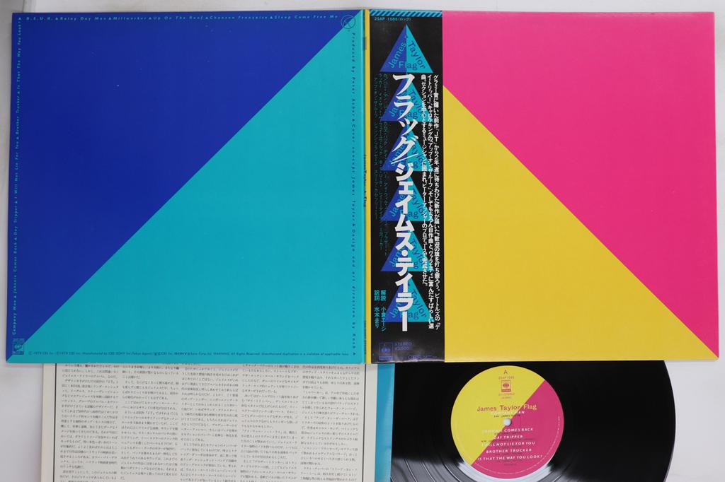 LP Record JAMES TAYLOR - Flag 25AP1585 CBS SONY 1979 Japan Obi Rock Used