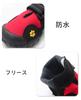 ASMPET Dog Dog Paw Scratch Dog Nursing Paw Dog Dog Walking Your Dog Easy to Put Dog Large 4 08 Boots, Shoes, Protection, Prevention, Anti-Slip, Shoes,