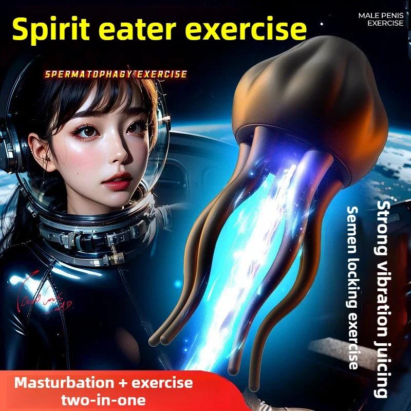 Glans Trainer for Men Male Masturbation Sex Toys Penis Massager Penis Trainer Ring Delayed Ejaculation Penis Vibrator Adult Toy