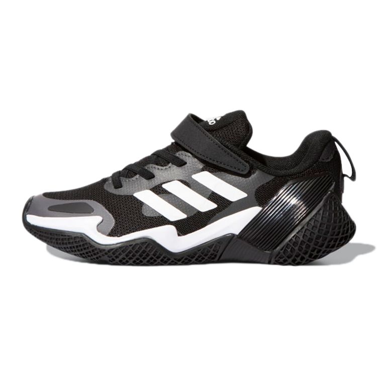 Adidas 4Uture Runner Sport Casual Low-Top Running Shoes Kids Sneakers Black White GZ7737