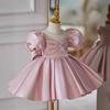 Girl's Formal Princess Dress for Piano Recital, Birthday, or Flower Girl