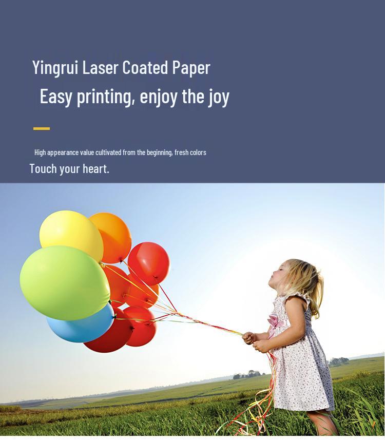 A4 & A3 Glossy Double-Sided Laser Coated Paper: 128g, 157g, 200g, 250g, 300g