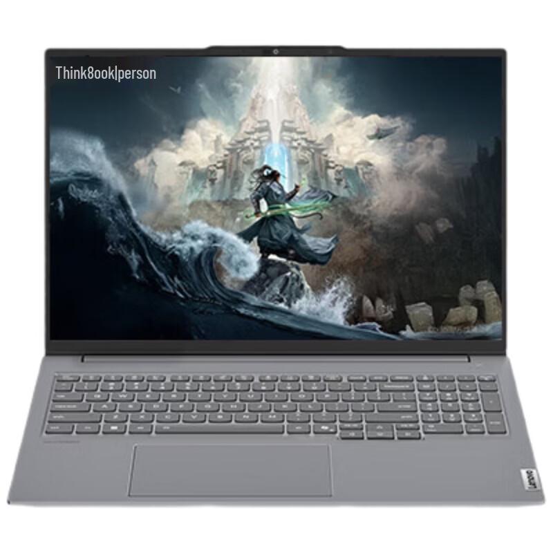 Lenovo ThinkBook 16+ (2025) 16-inch Laptop (CN version)