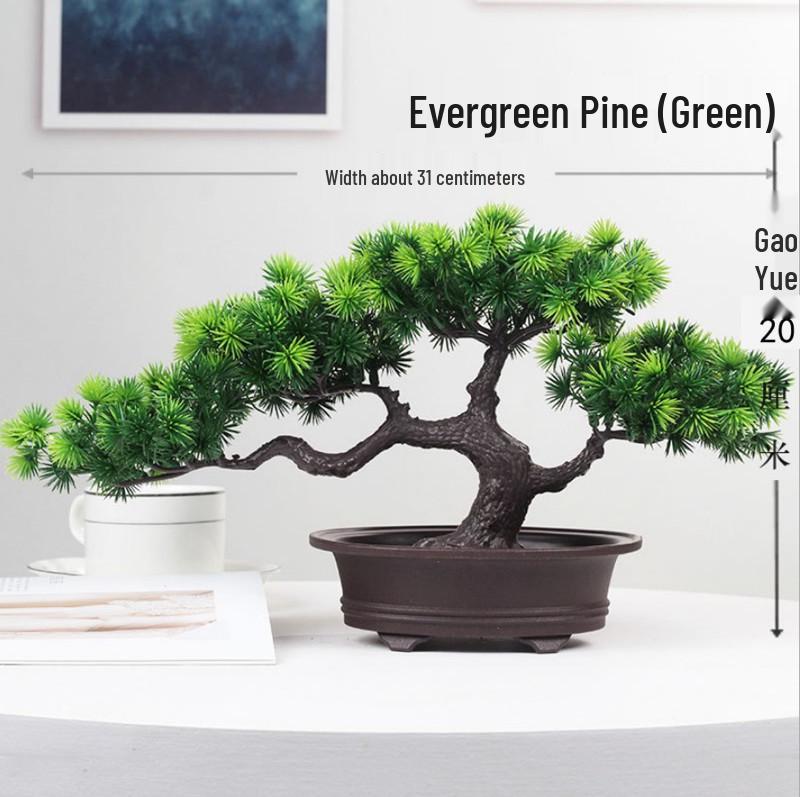 Artificial Bonsai Pine Tree for Indoor Decoration - Small Green Plant Ornament for Home or Living Room