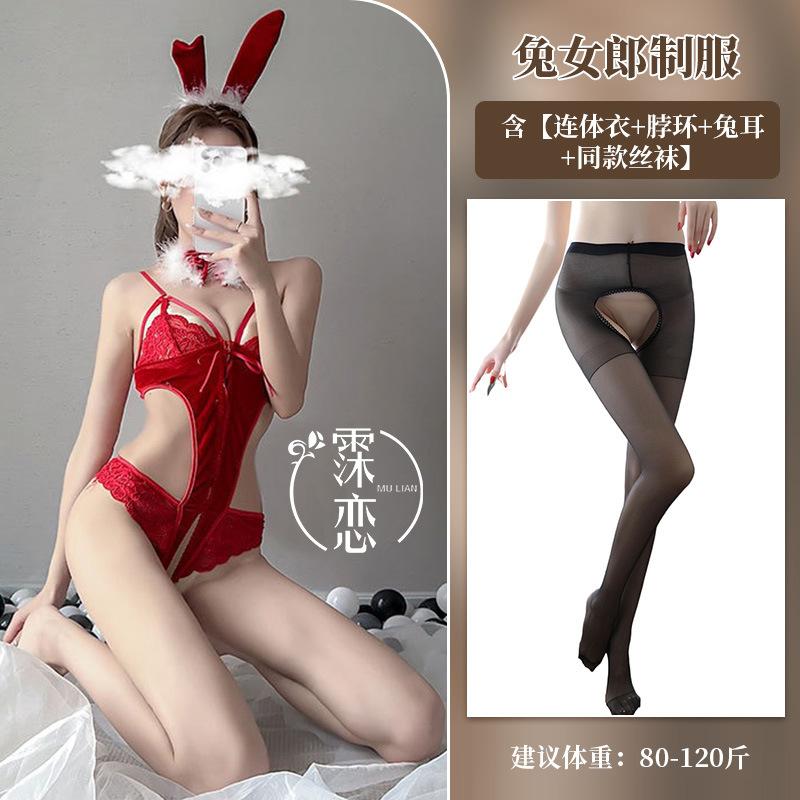 Sexy one-piece lingerie women's tight fit bunny uniform nightclub rabbit cosplay suit