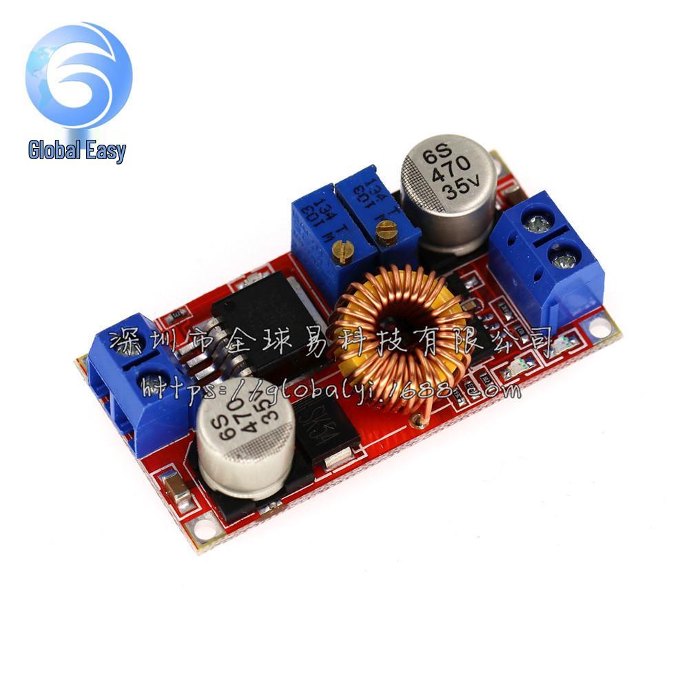5A High-Current Li-ion Battery Charging & LED Driver Module - SUNLEPHANT