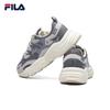 FILA Women's Mars 1.0 Retro Chunky Running Shoes