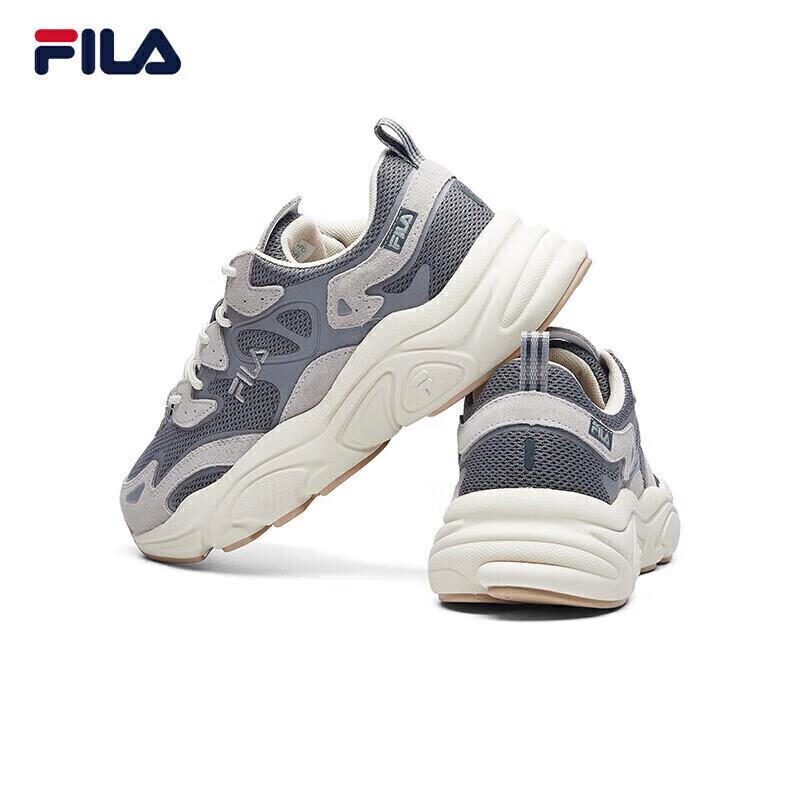 FILA Women's Mars 1.0 Retro Chunky Running Shoes