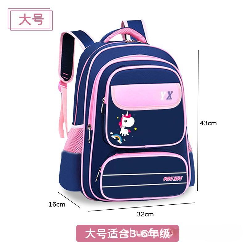 Waterproof Children School Bags Girls Boys Primary School Backpack Orthopedic Backpack Schoolbag Kids Book Bag Mochila Infantil