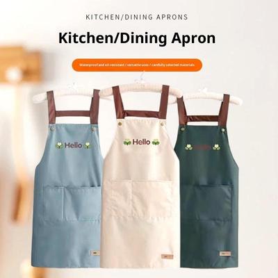 Backen – Schürzen & Ärmelschoner