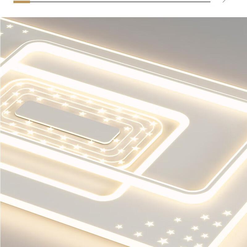 Nu Feng Smart LED Ceiling Light