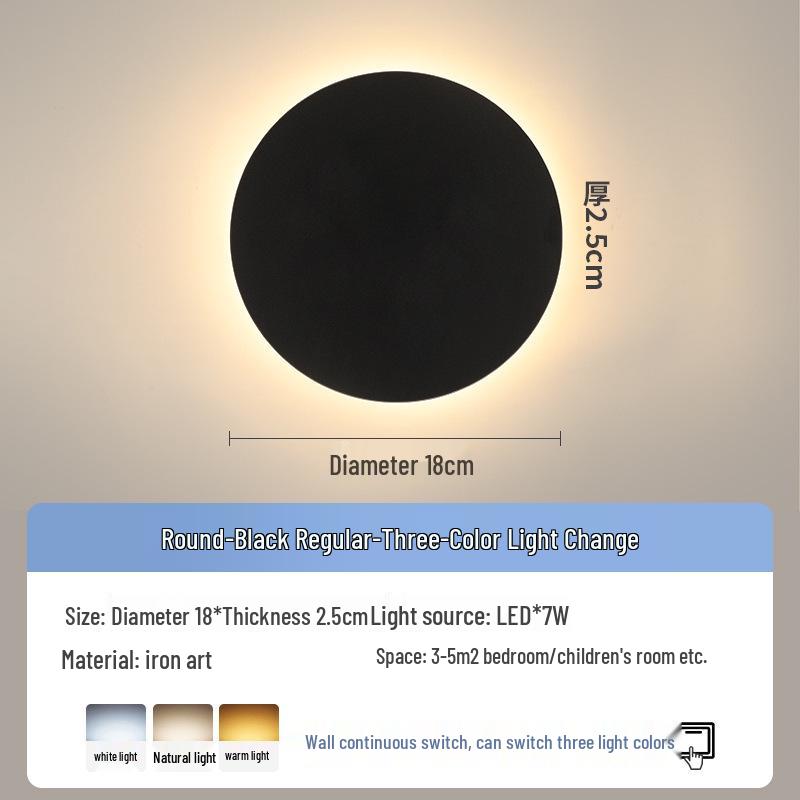 Modern Minimalist Round Wall Lamp for Bedroom and Living Room Decor