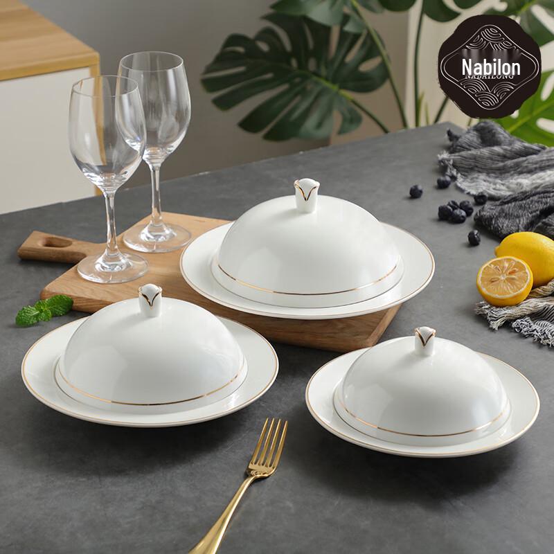 Individual Ceramic Warming Stew Bowl with Lid and Gold Rim