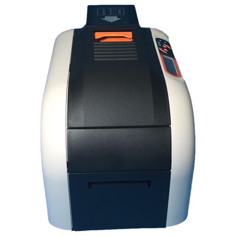 Fagoo P288E Professional Double-Sided Card Printer CN plug (adapter included)
