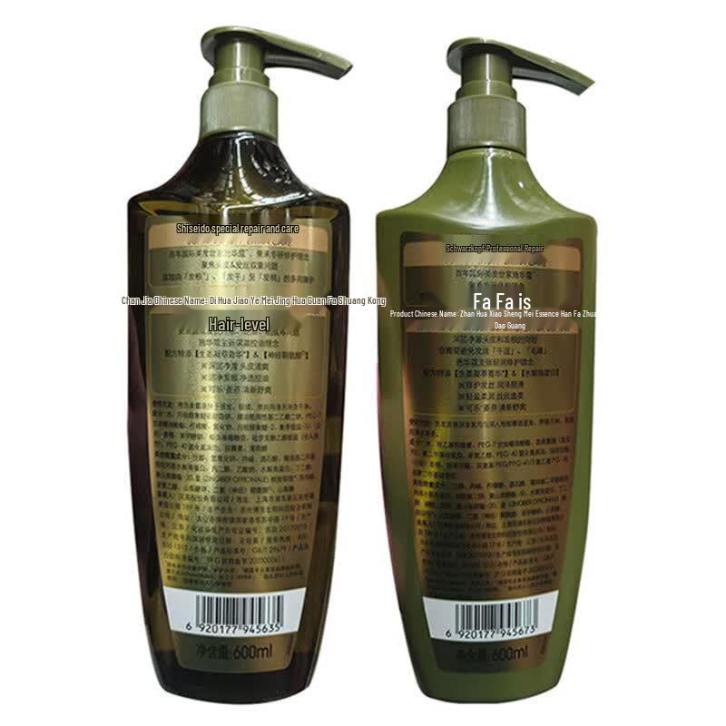 Schwarzkopf Ginger Essence Oil Control Anti-Dandruff Hair Care Set