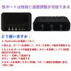 Pankia Box Smartphone Repeat Tool Screen Clicker Independent Switch and Speed Adjustment Pseudo Finger Click
