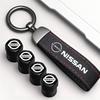 Car Tire Wheel Valve Caps Cover Suede Car Key Chain Ring Keychain For Nissan Sylphy N7 Teana Qashqai Note Navara Juke GTR Tiida SS88