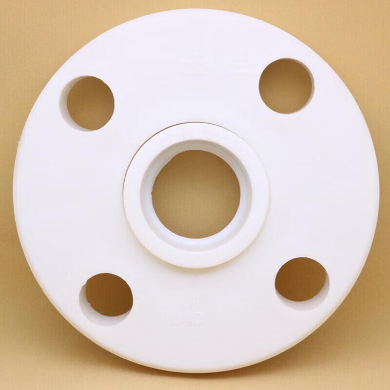 Zhangwo PPR Flange Welding Adapter