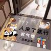 Pet Entrance Welcome Mat - Fun Text, Non-Slip, Dust Removal Door Mat