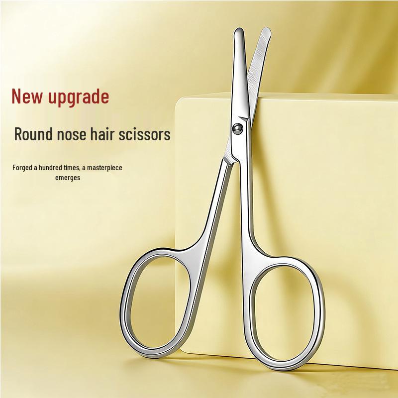 Stainless Steel Eyebrow, Nose, and Eyelash Trimming Scissors for Men