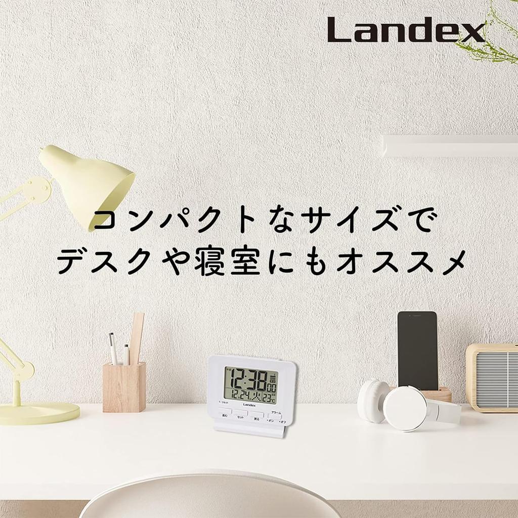 Landex Fitpal Light Alarm Clock, Radio-Controlled, White, Digital, Auto-On, Snooze Function, with Light, YT5279WH