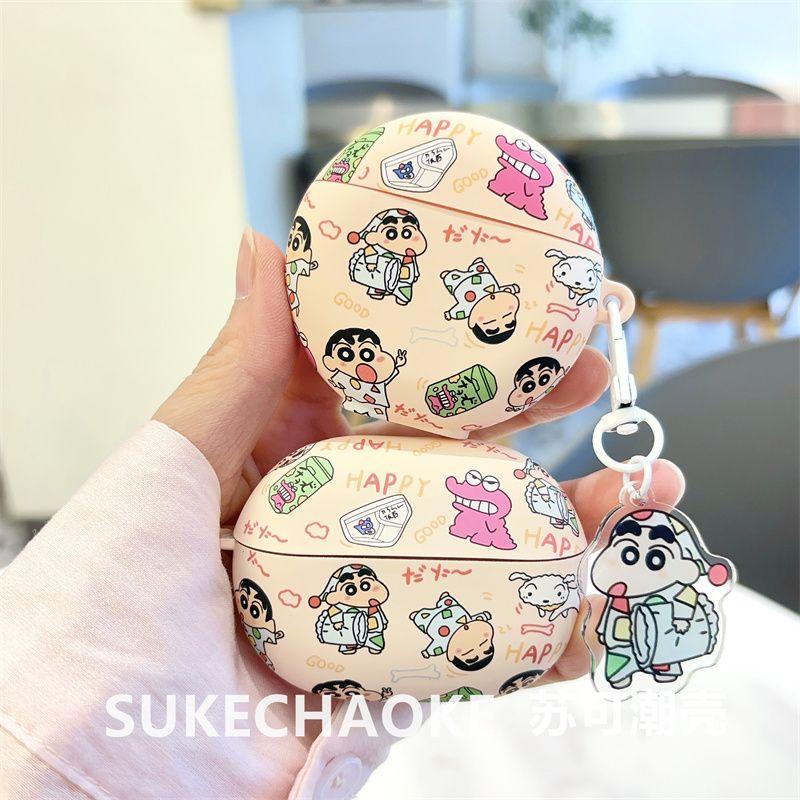 

Crayon Xiaoxin for Huawei Freebudspro4 Protective Case Clip New Freebuds6i Wireless 5/5i Earphone Case Freebuds4/4e Box Cartoon SE3 Frosted Pro2 Huawei FreeBuds 6i [Beige-Crayon Shin]-Chain