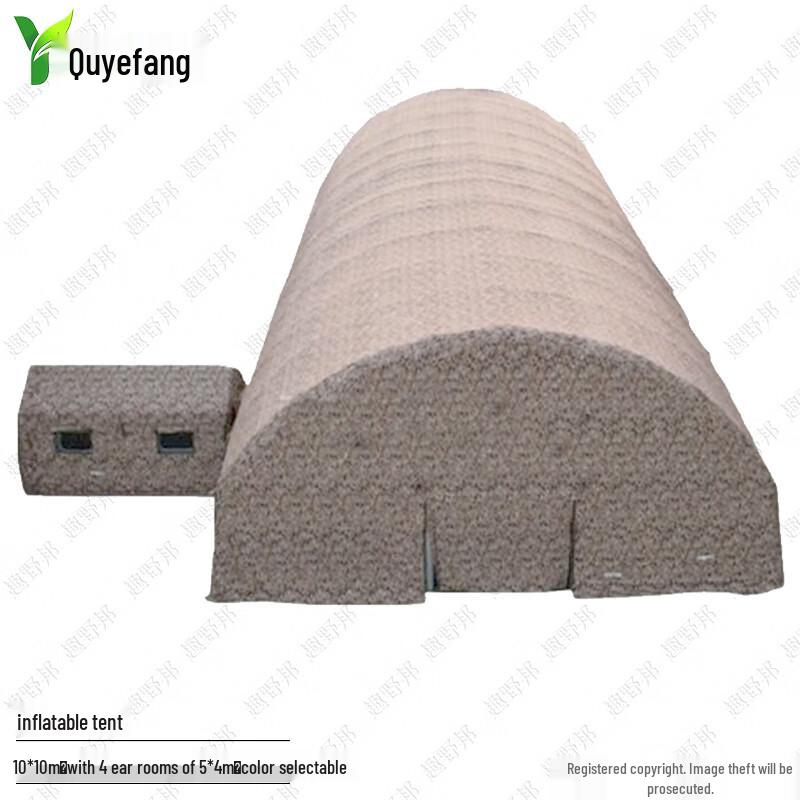 QuYebang Large Multi-purpose Inflatable Field Tent