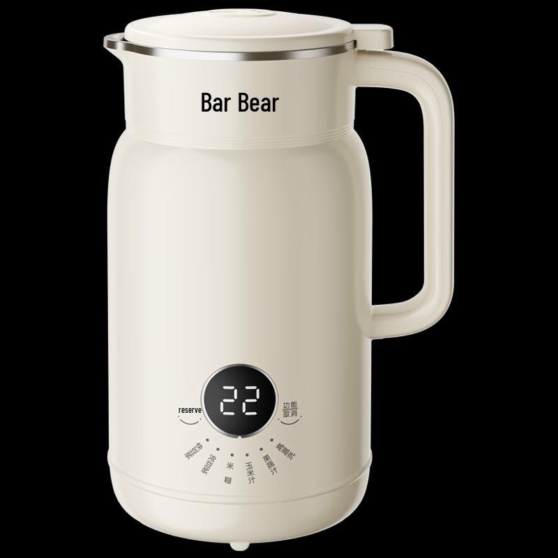 Bear 0.6L Multifunction Mini Soy Milk Maker & Blender CN plug (adapter included)