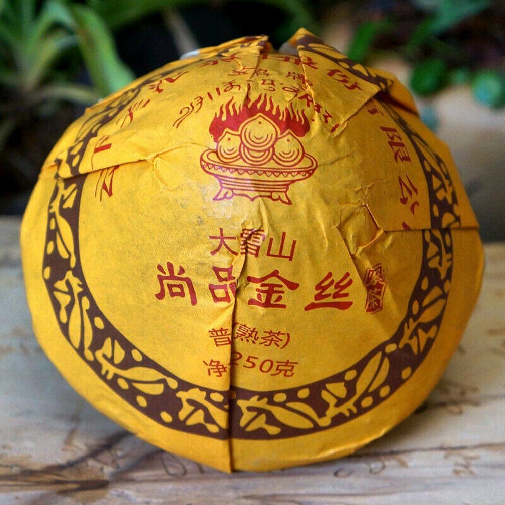 Xiaguan Ripe Puer Tea 250g Natural Herbal Energy Cooked Mushroom Tuocha 2017 Big Snow Mountain 01