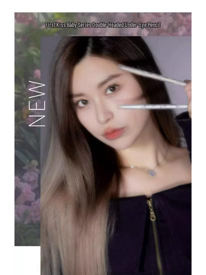 FLORTTE/Flower Knows Double-Ended 3D Aegyo-Sal and Eyeliner Gel Pen
