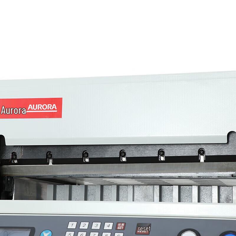Aurora AC4660 Electric Program-Controlled Paper Cutter CN plug (adapter included)